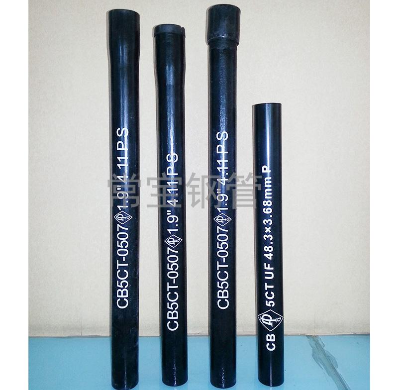http://www.pifuxuan.cn/uploadfiles/211.149.255.8/webid254/source_water/201605/146242761972.jpg