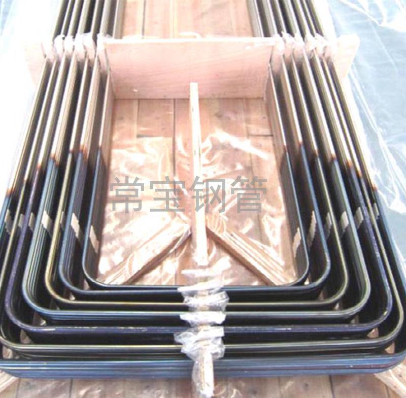 http://www.pifuxuan.cn/uploadfiles/211.149.255.8/webid254/source_water/201605/14624330531.jpg