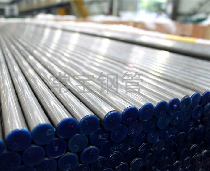 http://www.pifuxuan.cn/uploadfiles/211.149.255.8/webid254/source_water/201610/147632578671.jpg
