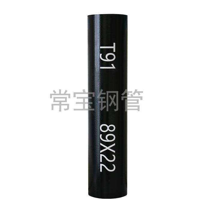 http://www.pifuxuan.cn/uploadfiles/211.149.255.8/webid254/source_water/202404/171377084586.jpg