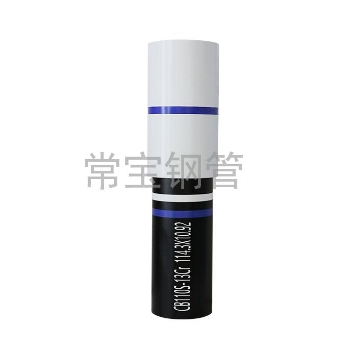 http://www.pifuxuan.cn/uploadfiles/211.149.255.8/webid254/source_water/202404/171377113729.jpg