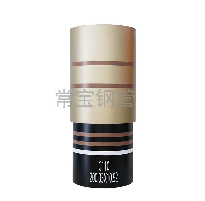 http://www.pifuxuan.cn/uploadfiles/211.149.255.8/webid254/source_water/202404/171403479549.jpg