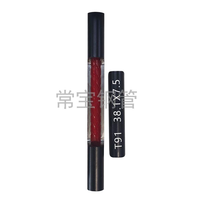 http://www.pifuxuan.cn/uploadfiles/211.149.255.8/webid254/source_water/202404/171403527795.jpg
