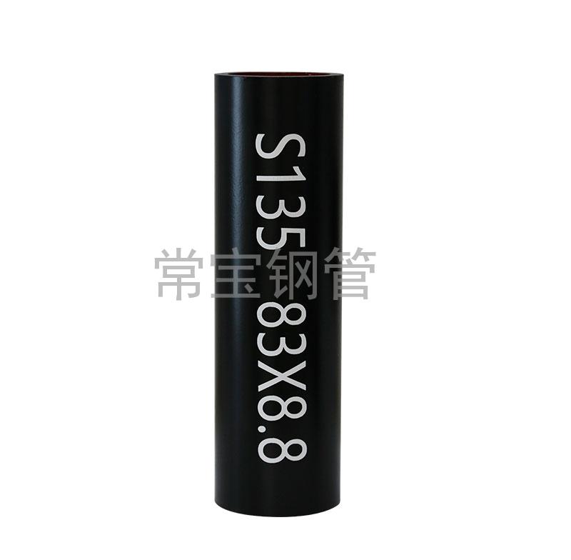 http://www.pifuxuan.cn/uploadfiles/211.149.255.8/webid254/source_water/202404/171403563451.jpg